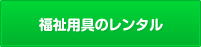 home_img_01_2